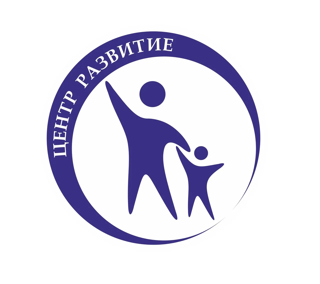 ОГБНОУ Центр "Развитие"