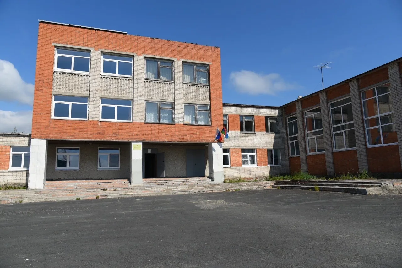 МОУ Сунская ОШ