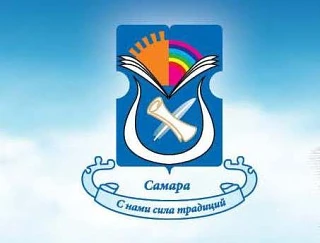 МБОУ "Школа №15" г.о. Самара — канал в мессенджере MAX