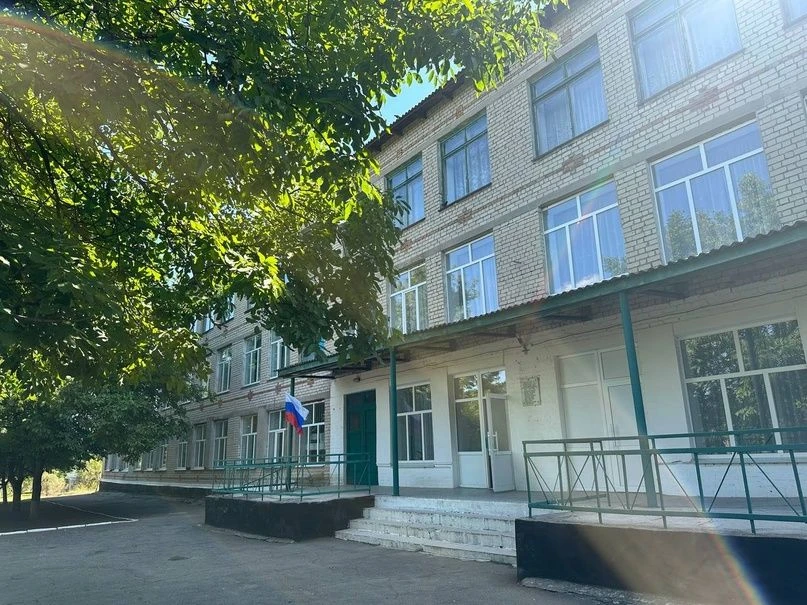 ГБОУ ХО "Рубановская школа Великолепетихского района"