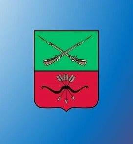 Министерство труда и социальной политики Запорожской области