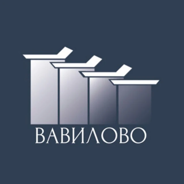 Лидеры продаж ЖК Вавилово