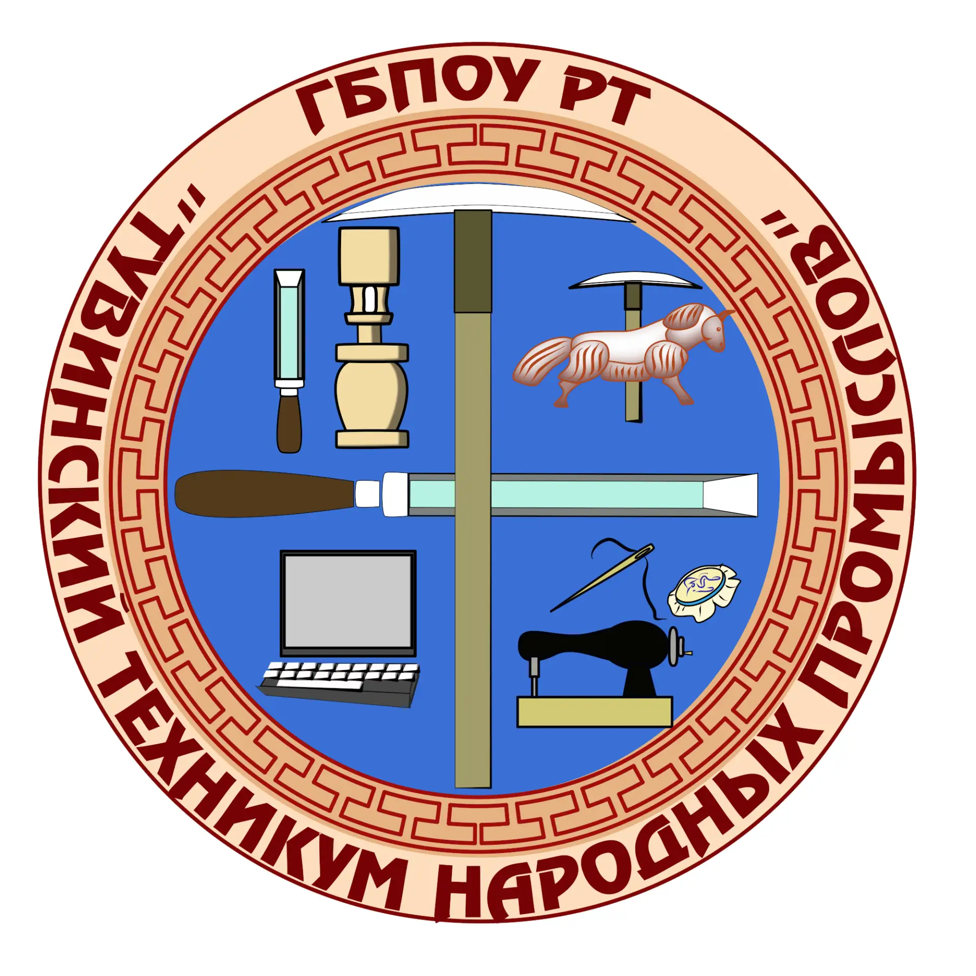 Тувинский техникум народных промыслов ГБПОУ РТ