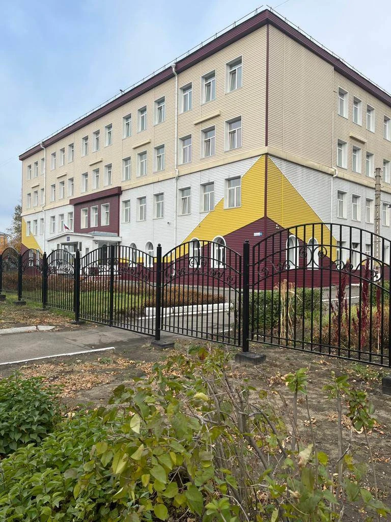 МБОУ "СОШ № 5" города Бийска — канал в мессенджере MAX