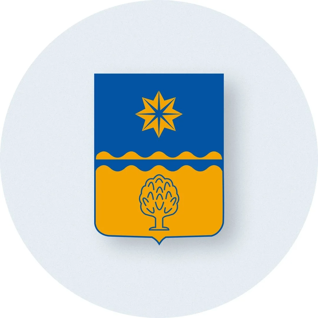 Администрация Волжского