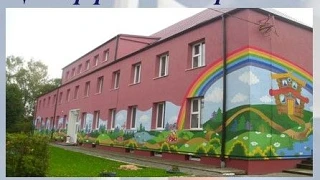 Детский сад "Теремок" г.Мамоново