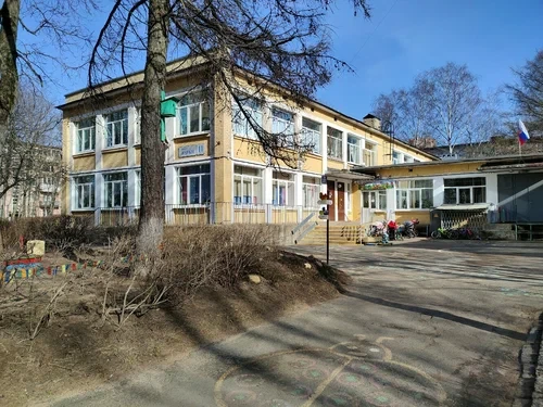 Детский сад2 — канал в мессенджере MAX
