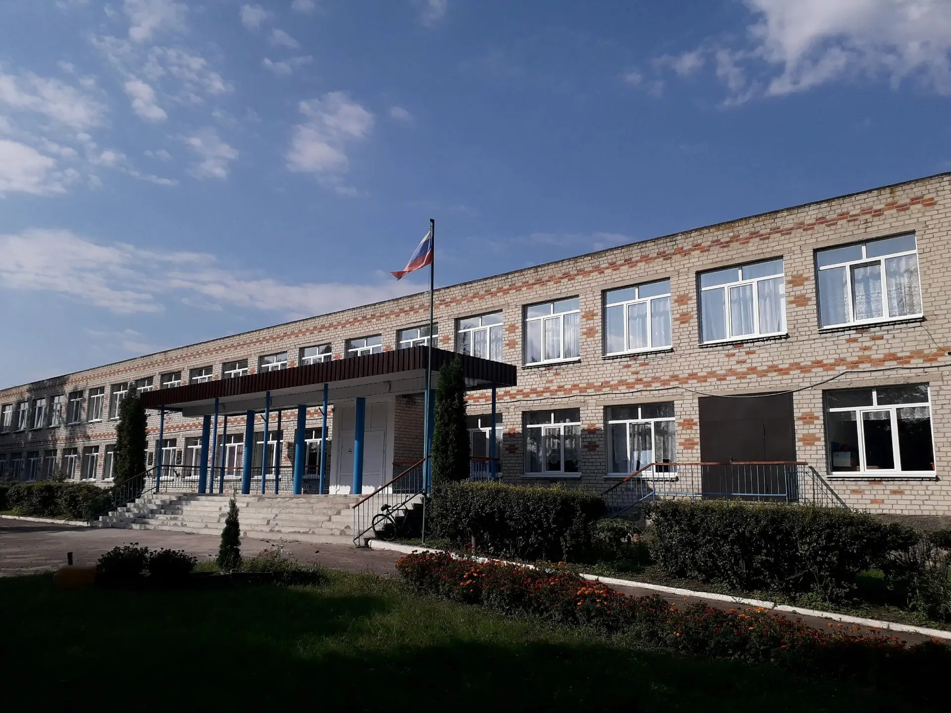 МКОУ "Кремяновская средняя общеобразовательная школа" Кореневского района Курской области