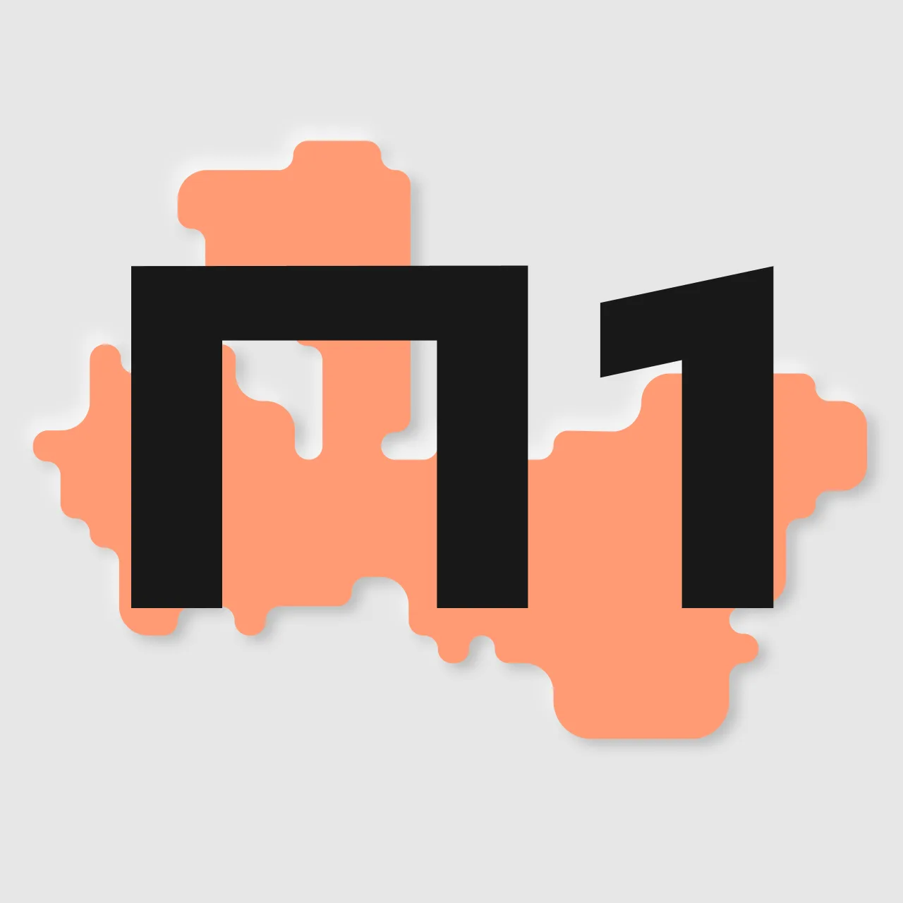 Пермь №1