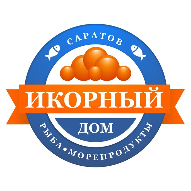 ИКОРНЫЙ ДОМ. САРАТОВ