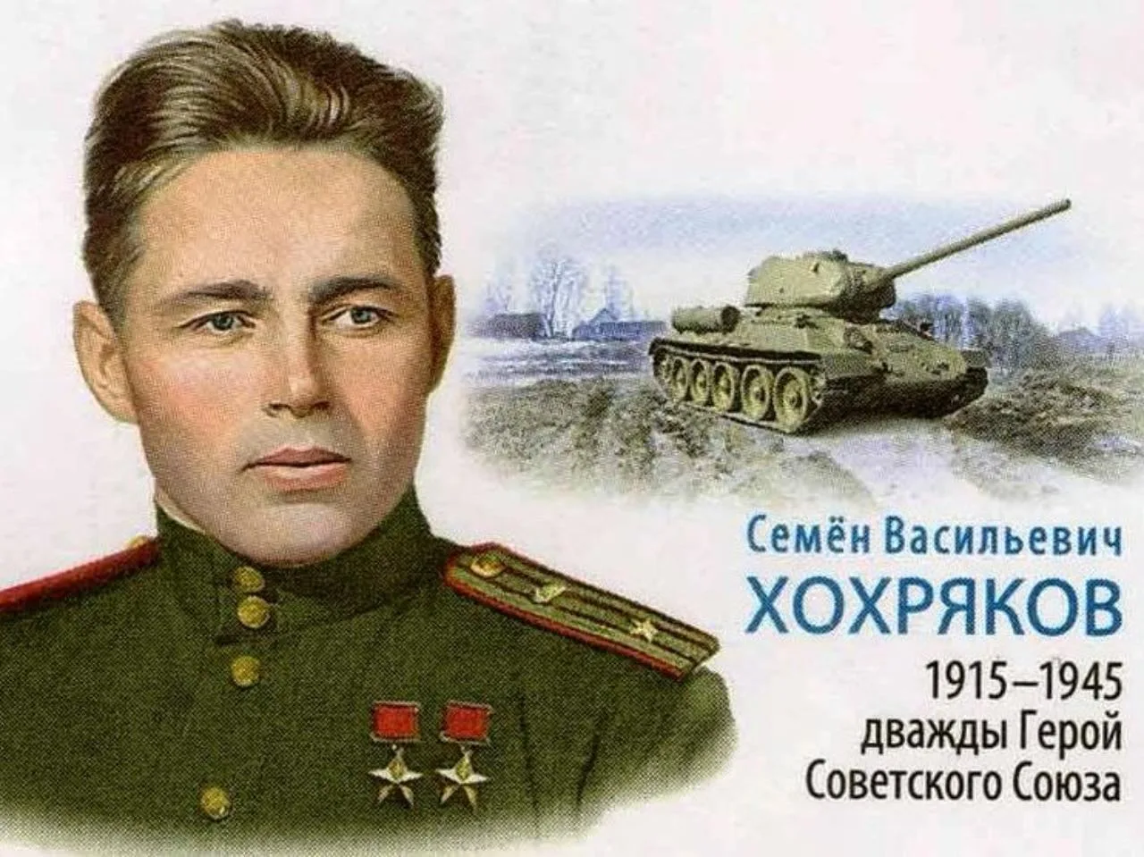 Колледж Хохрякова