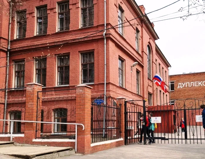 Школа «Дуплекс» г. Перми - общешкольный канал