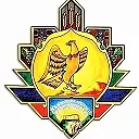 Управление образования Табасаранского района