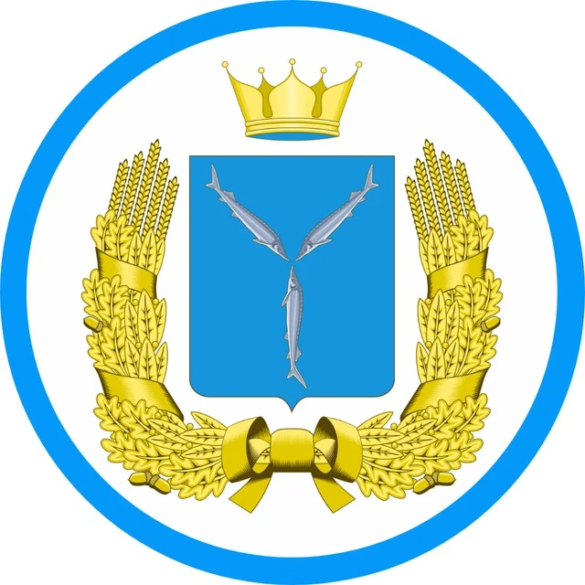 Новости Саратова и Саратовской области
