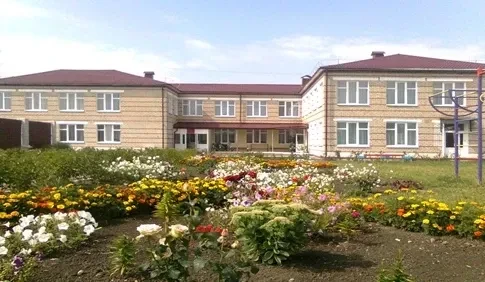 ОКУ "Черемисиновский центр соцпомощи" Содействие"