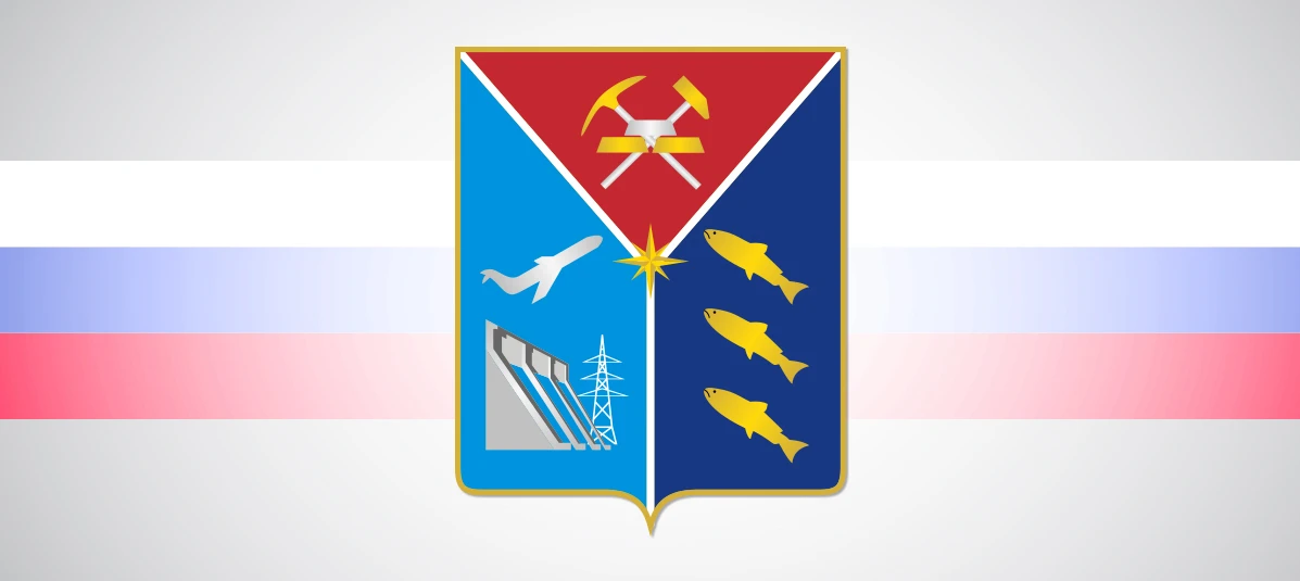 ГЖИ Колымы — канал в мессенджере MAX