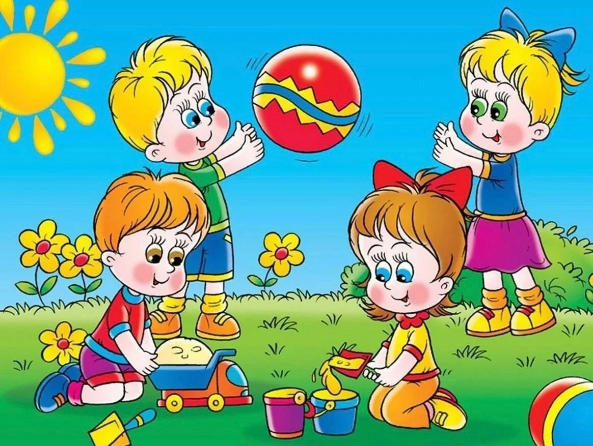 МБДОУ - детский сад комбинированного вида № 13