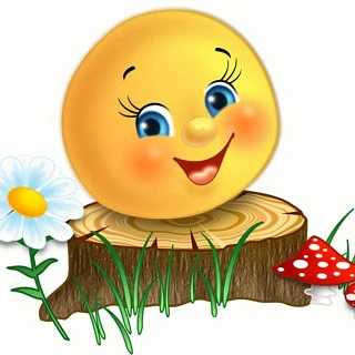 МБДОУ д/с № 41 "КОЛОБОК" г. Белгорода