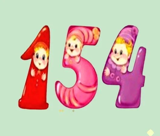 МБДОУ "Детский сад общеразвивающего вида 154"