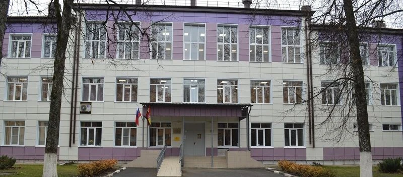 Логотип канала