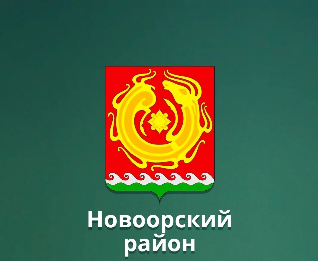 МОУ "СОШ с.Добровольское"