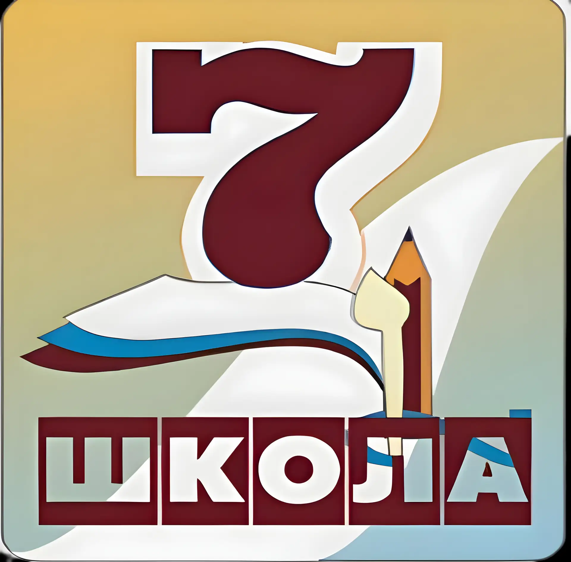 МБОУ СОШ №7. Общешкольный канал