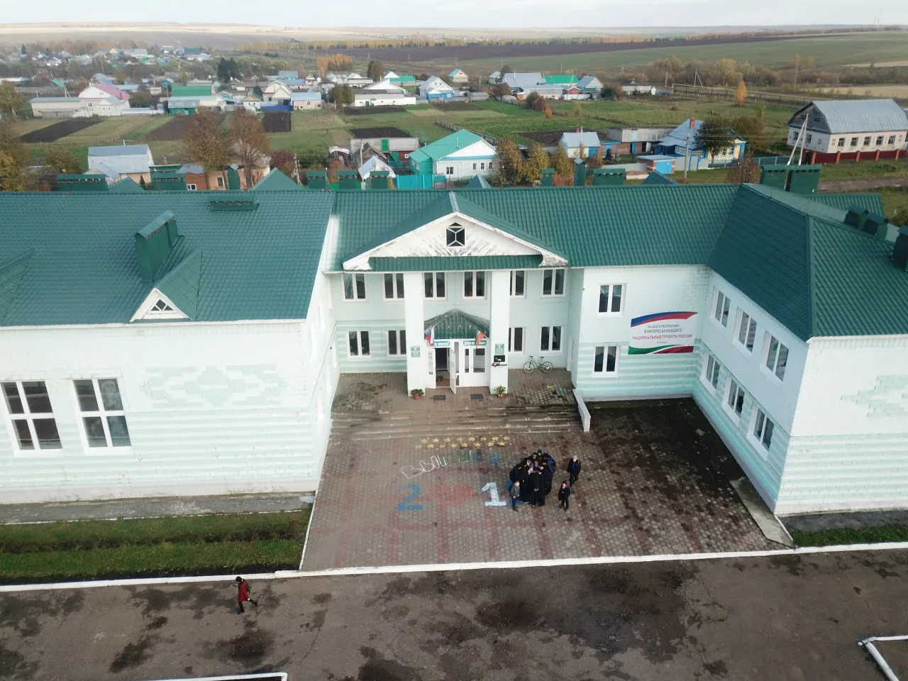 МБОУ «Кутлу-Букашская СОШ»