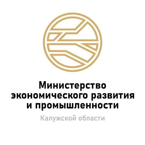 Министерство экономического развития и промышленности Калужской области — канал в мессенджере MAX