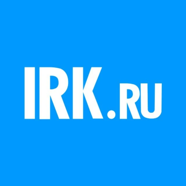 IRK.ru | Новости Иркутска — канал в мессенджере MAX