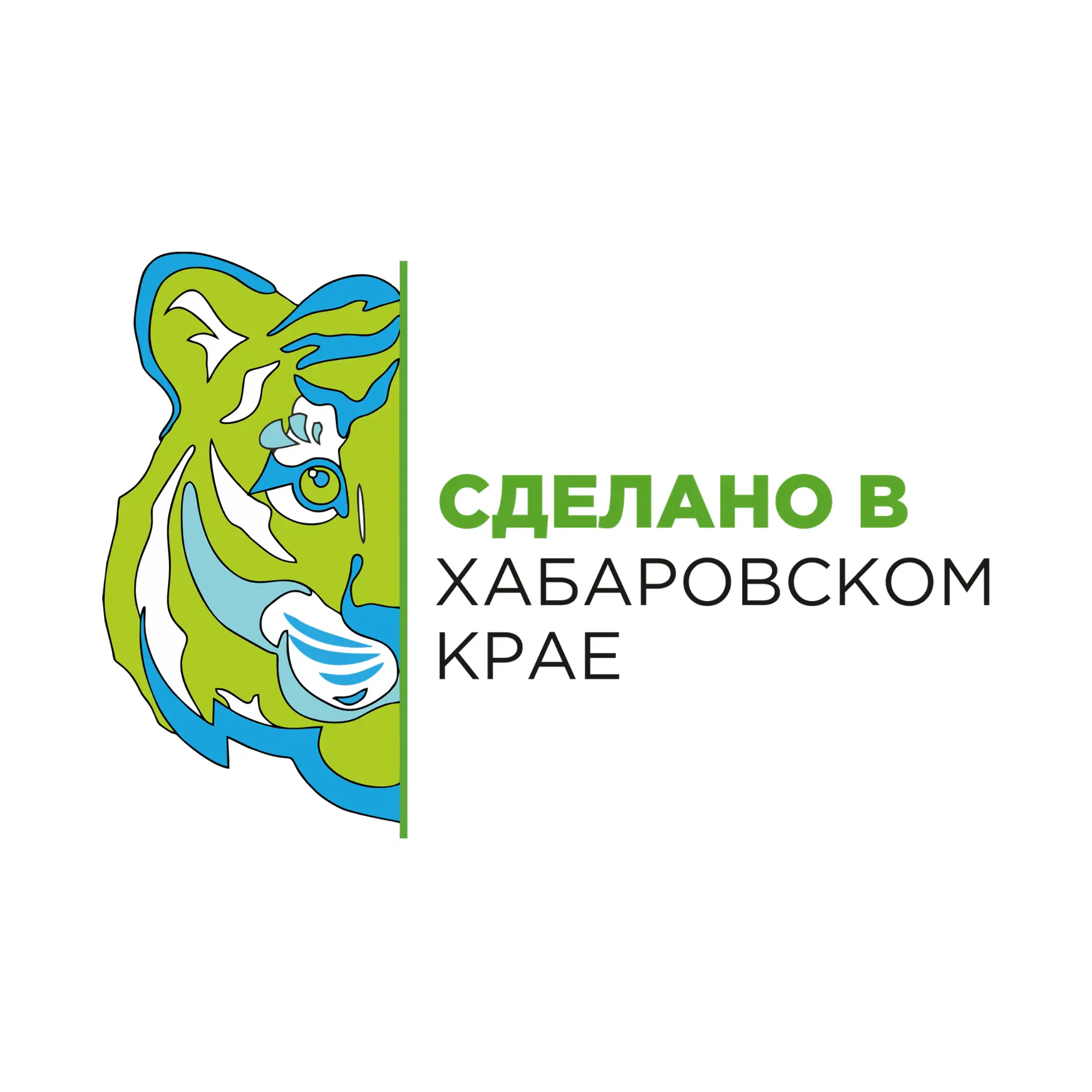 Сделано в Хабаровском крае — канал в мессенджере MAX