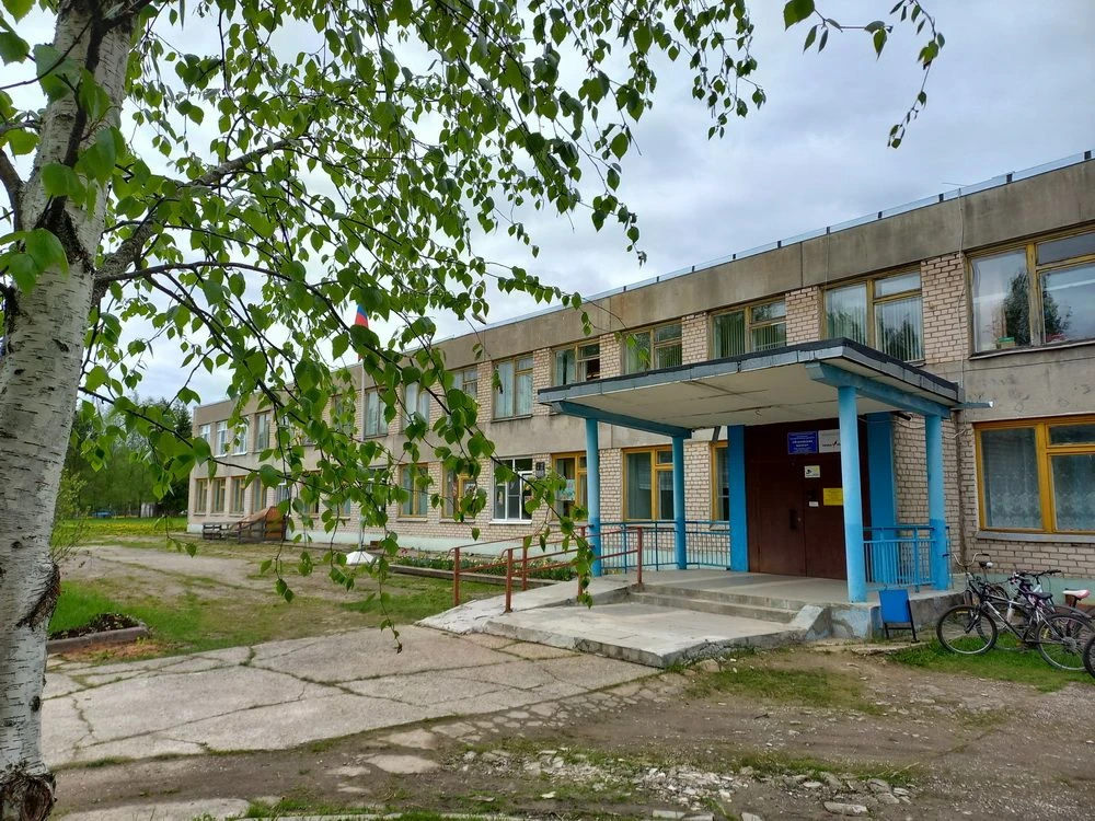 МОУ Ягановская школа