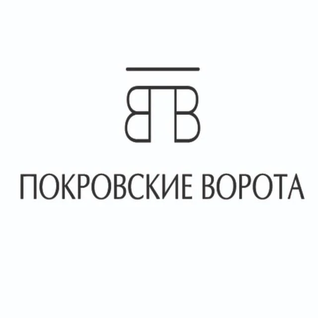 ПОКРОВСКИЕ ВОРОТА