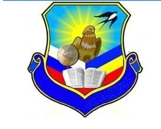 МБОУ Ремонтненская гимназия №1