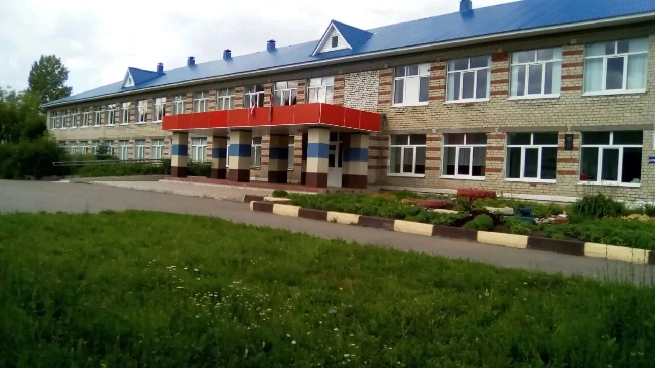 МБОУ "Кулаевская СОШ"