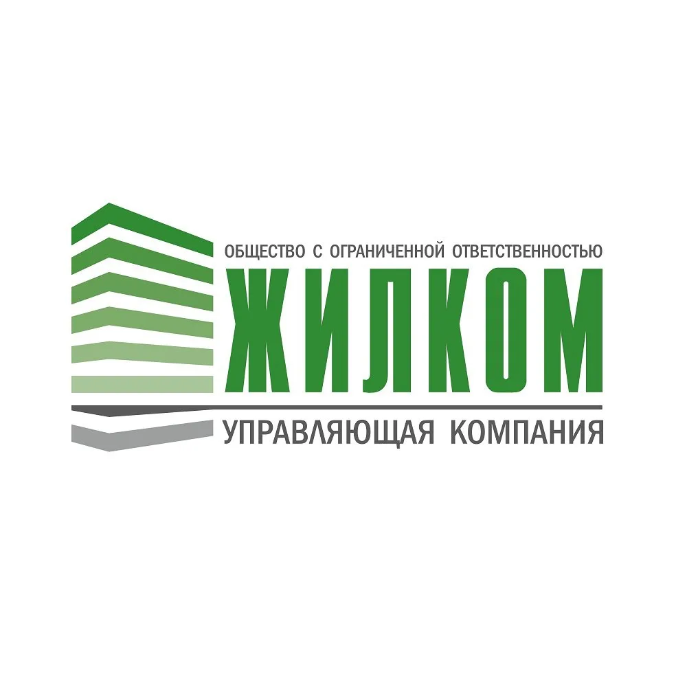 ООО ЖИЛКОМ — канал в мессенджере MAX