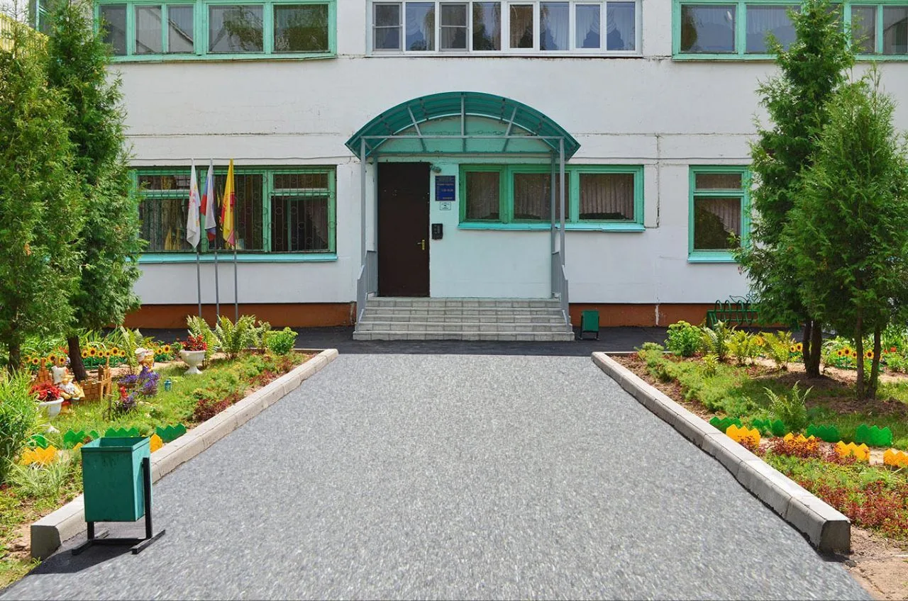 МБДОУ "Детский сад № 136" г.Чебоксары