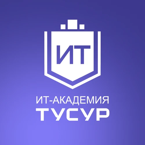 ИТ-Академия ТУСУР — канал в мессенджере MAX