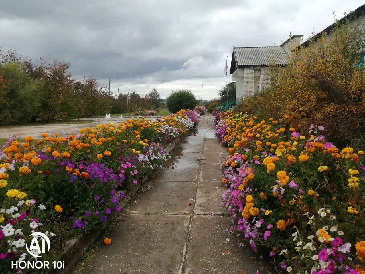 МОУ СОШ с.Байгул