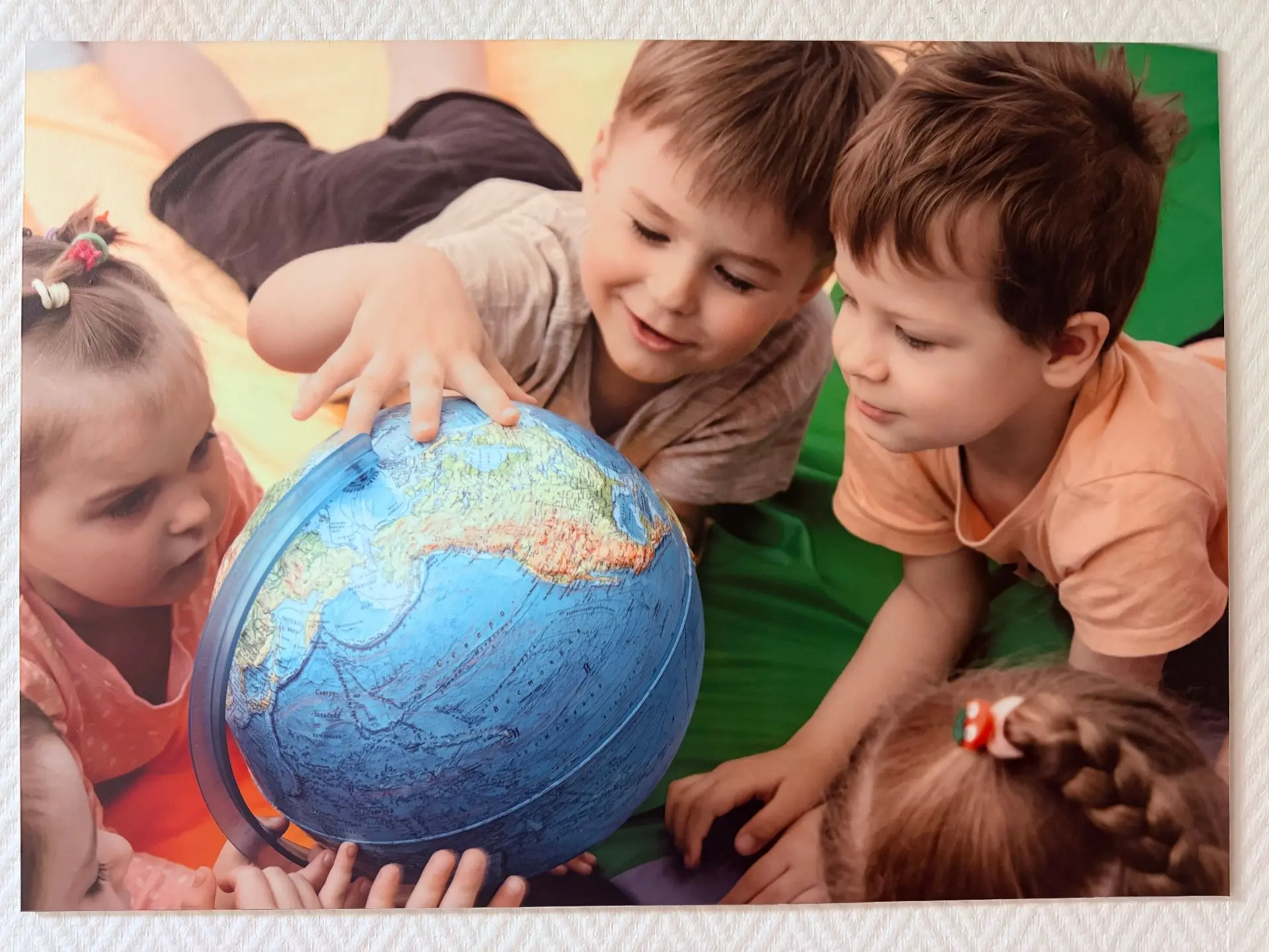 МБДОУ "ДЕТСКИЙ САД "СЕВЕРНЫЙ ПАРК" ТОМСКОГО РАЙОНА