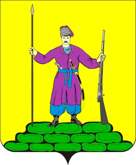 Администрация Березанского сельского поселения Выселковского муниципального района