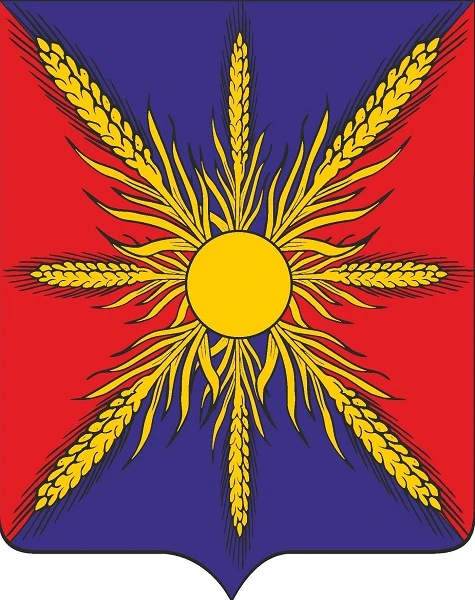 Администрация Алейского района Алтайского края