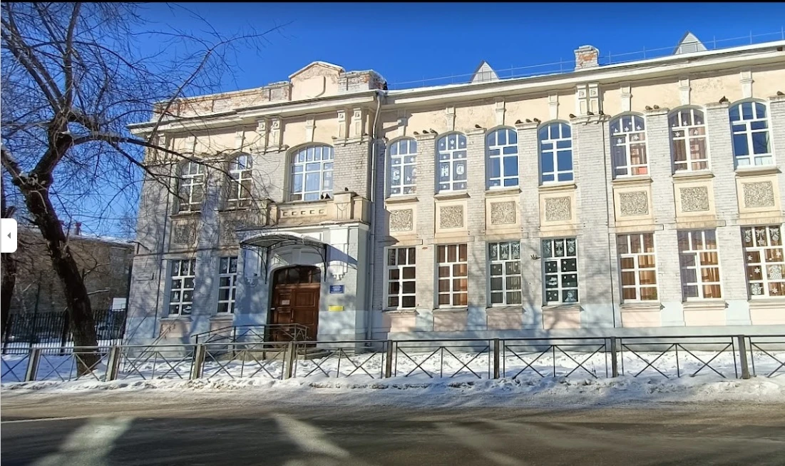 ГОКУ СКШ № 10 г. Иркутска