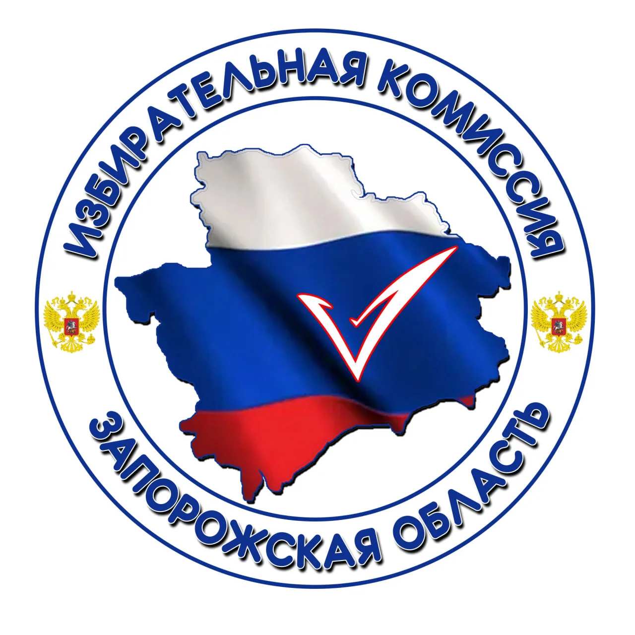 Логотип канала