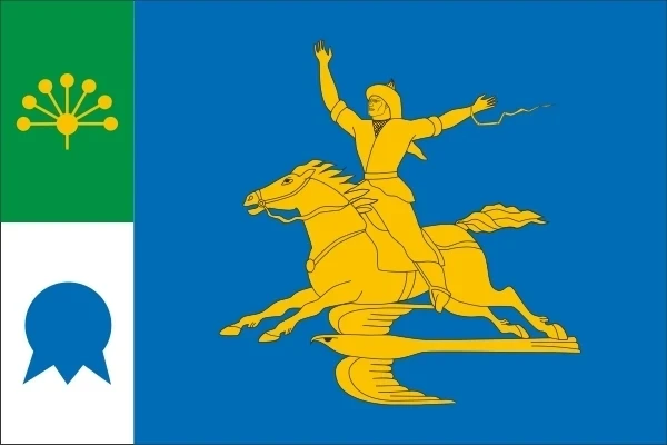 Киреева Людмила Александровна, бюджет ГО г. Салават РБ — канал в мессенджере MAX