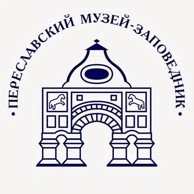 Переславский музей-заповедник — канал в мессенджере MAX