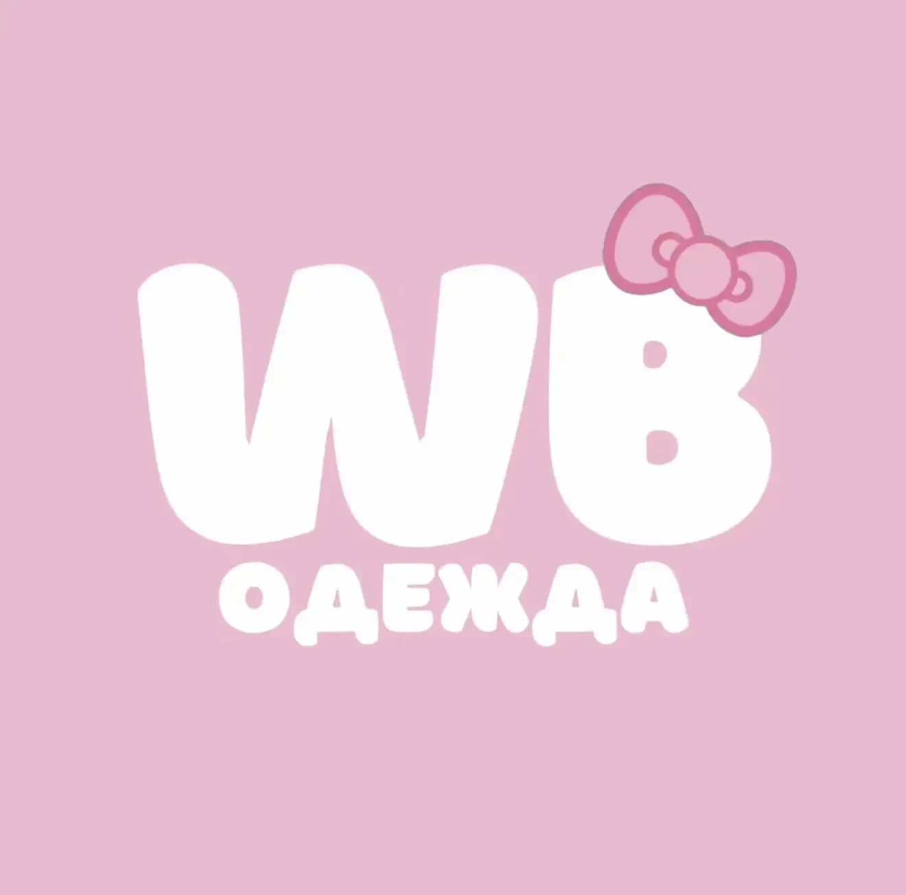 Логотип канала