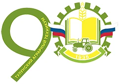 ГБПОУ "Тулунский аграрный техникум"