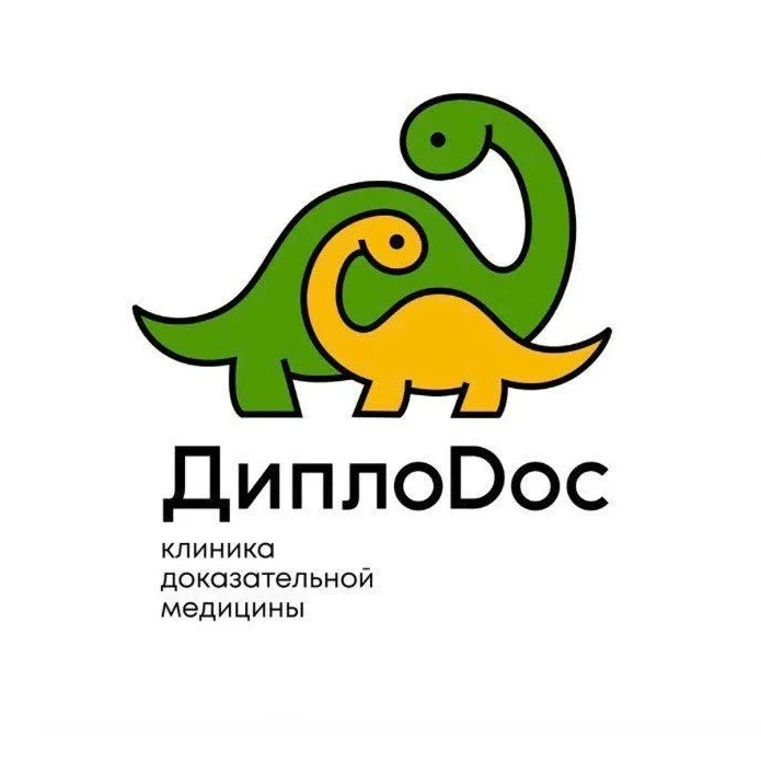 Клиника ДиплоДок