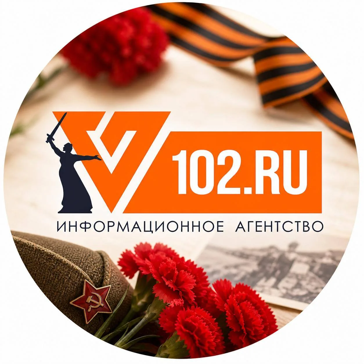 ИА «Высота 102»