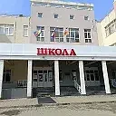 Логотип канала